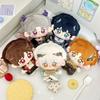 10Cm Cotton Plush Doll Keychain Light And Night Love Bag Charm Cute Romantic Gift For Fans Teens Couples Home Desk Decor Xmas