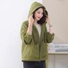 Coat for Women Casual Thickened Cardigan Double Layer Padded Windbreaker Hooded Women Jacket
