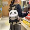 Kindergarten admission Kindertagesstätte kleines Buchtasche süß super süß roter Panda Anti-Verlust kleiner Rucksack