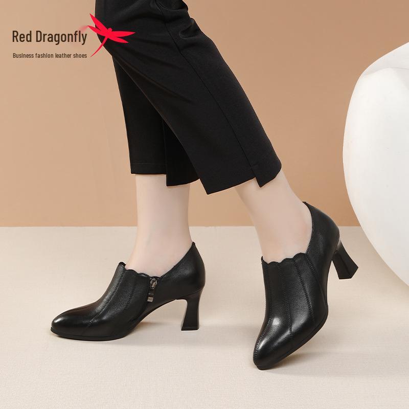 Red Dragonfly Women's Chunky Heel Nude Short Boots: Genuine Leather, High Heels, for 2024 Autumn/Winter Collection.