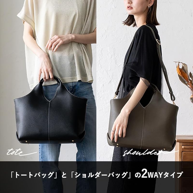 [VITAFELICE] Vita Felice triangle handle 2way tote bag ladies inb-10138p (black)