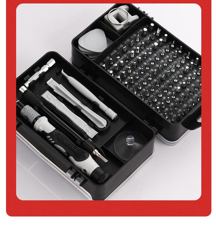 Precision Multifunctional Screwdriver Set with Non-slip Handle & Pry Tools - Household Essential