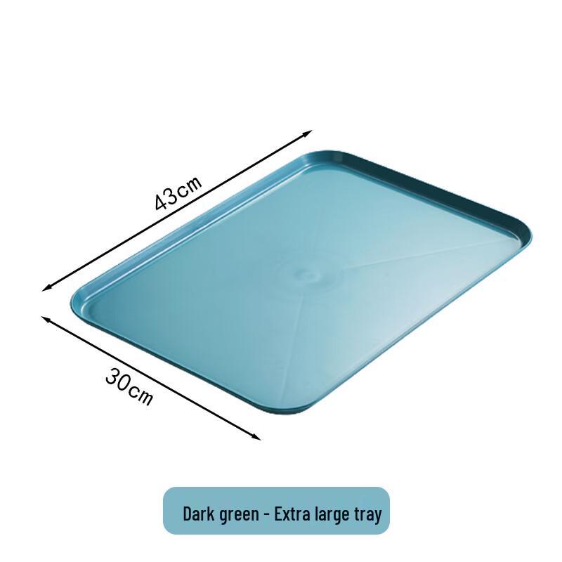 

Molona Rectangular Plastic Tray
