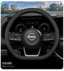 Leather Car Steering Wheel Cover for Nissan Sentra Versa Kicks Qashqai X-Trail Juke Terra 2022 2023 2024 2025 2026 Accessories