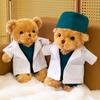 Uniform Doctor Bear Stuffed White Coat Animal Plush Bear Nurse Bear Plush  Students and Kids