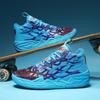 Herren- und Damen-Basketballschuhe sind modisch und vielseitig, mit starker Sprungkraft, leicht und bequem