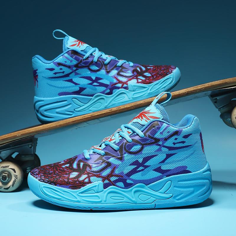 Herren- und Damen-Basketballschuhe sind modisch und vielseitig, mit starker Sprungkraft, leicht und bequem