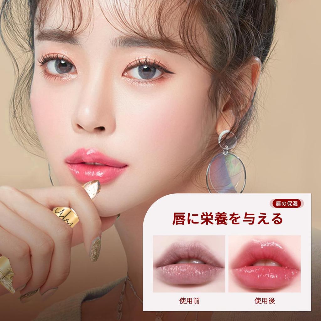 Qin Derdom Clear Flower Jelly Lipstick, PH Color Changing Lipstick Balm, Waterproof, Long-Lasting Moisturizing Matte
