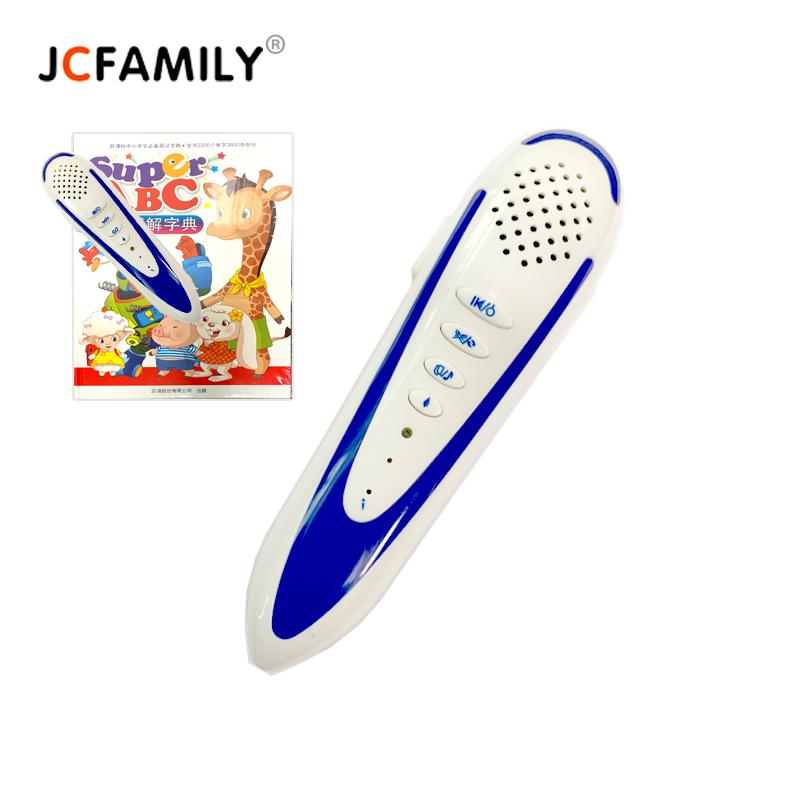 JCFAMILY Smart Musical Educational Children Chinese English Arabic Quran Read Pen with Gift Box