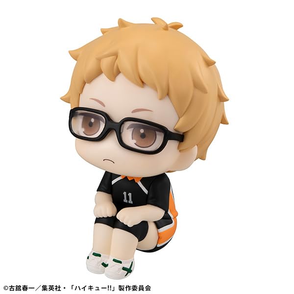 Rukup Tsukishima Hotaru Uniform Hotová figurka Haikyuu! ! Ver.