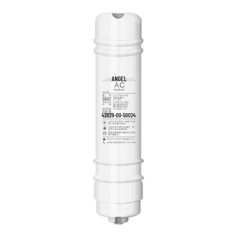 Angel Commercial RO Water Purifier Filter Element