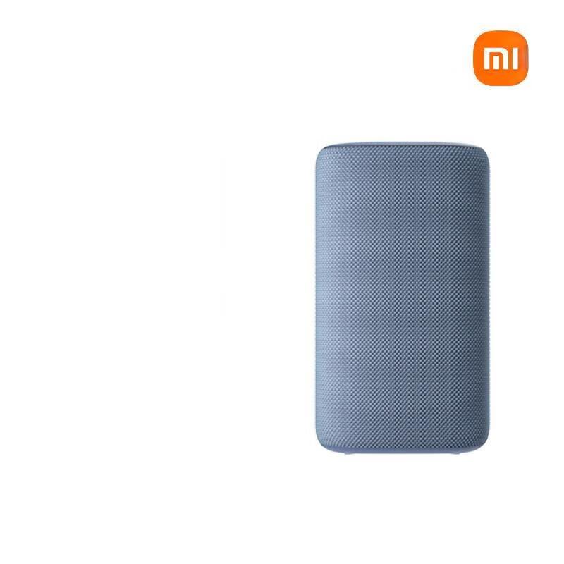 Xiaomi AI Smart Speaker