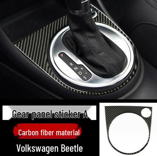 Carbon Fiber Interior Gear Shift Door Handle Patch for Volkswagen New Beetle Center Console