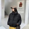 Winter new down cotton clothes short stand-up collar bread clothes small man large size Hong Kong style loose with coat women