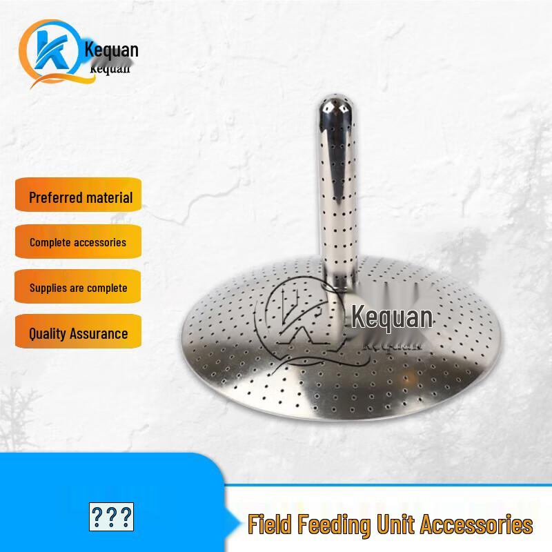 Kequan Field Supply Unit Rice Cooker Steamer