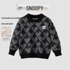 SNOOPY White Dot Arrow Plush Pullover Sweater