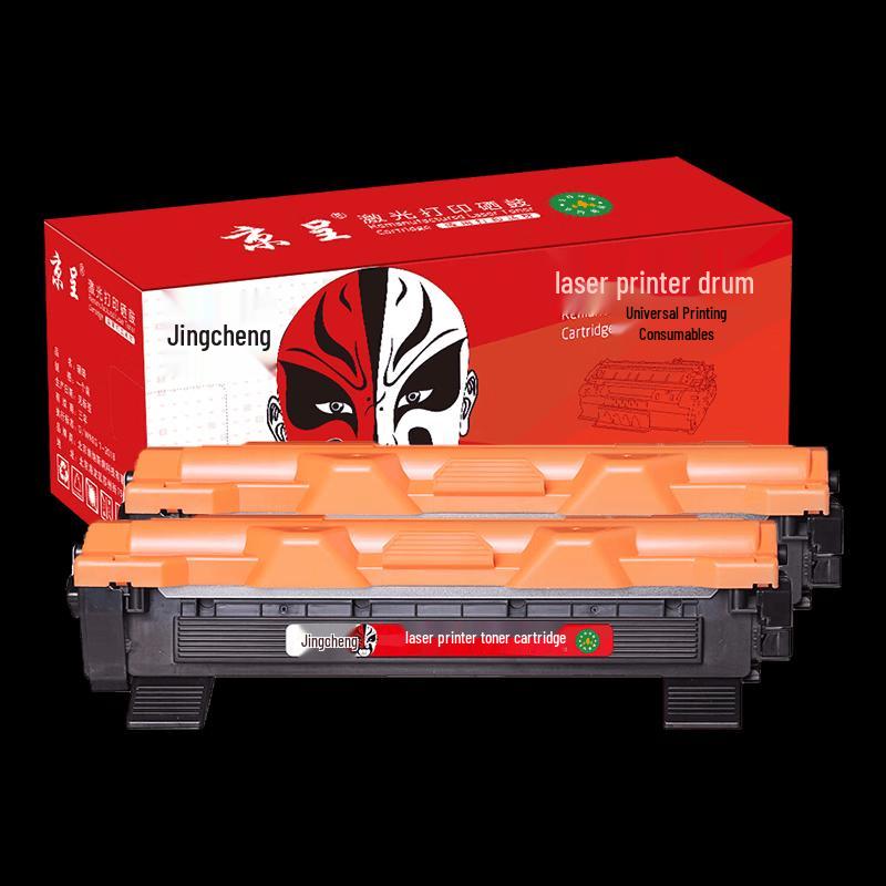 Jingcheng LJ2206W Compatible Black Toner Cartridge 2-Pack