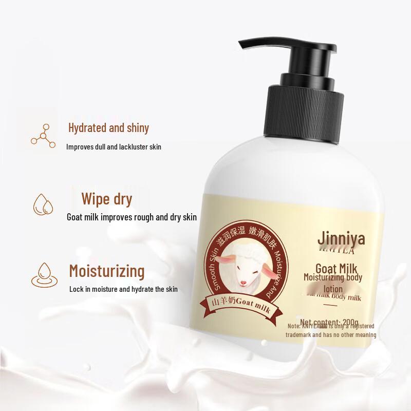 Jinniya Ziegenmilch Feuchtigkeitsspendende Körperlotion (5er-Pack)