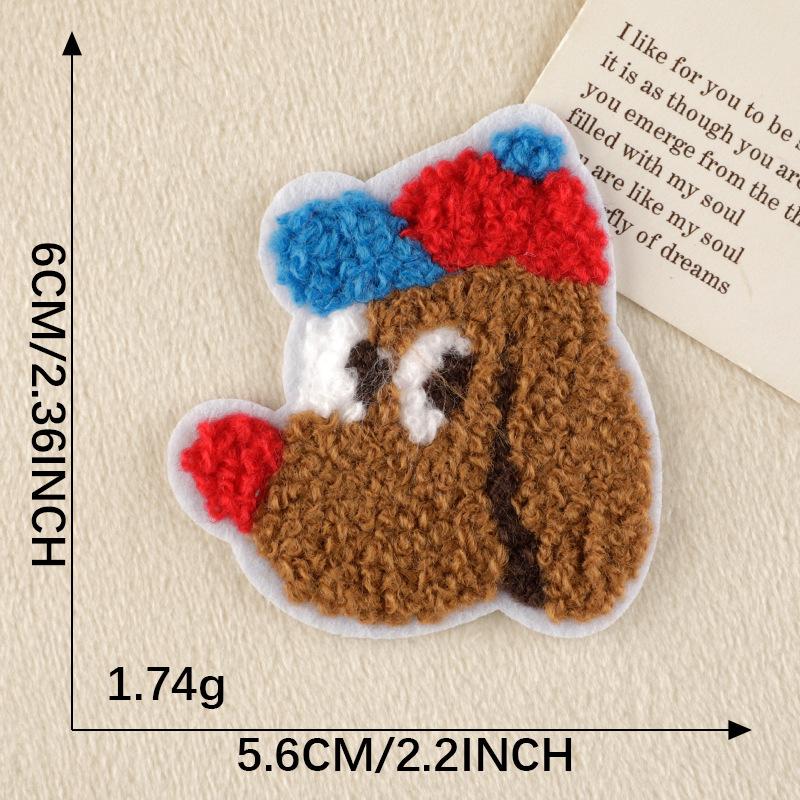Cartoon Animal Embroidered Chenille Cloth Patch - Adhesive Towel Accessory