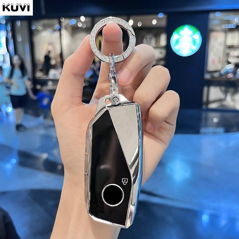 Tpu Car Key Case Cover Fob Keychain For Bmw I7 X7 G07 Lci Ix I20 X1 U11 7 Series G70 G09 Xm U06 G81 M3 Protector Keyless