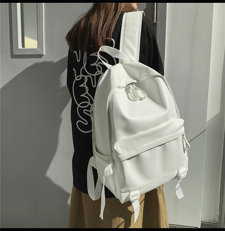 Trendy Men's PU Leather Backpack - Korean Style, Solid Color, for College Students