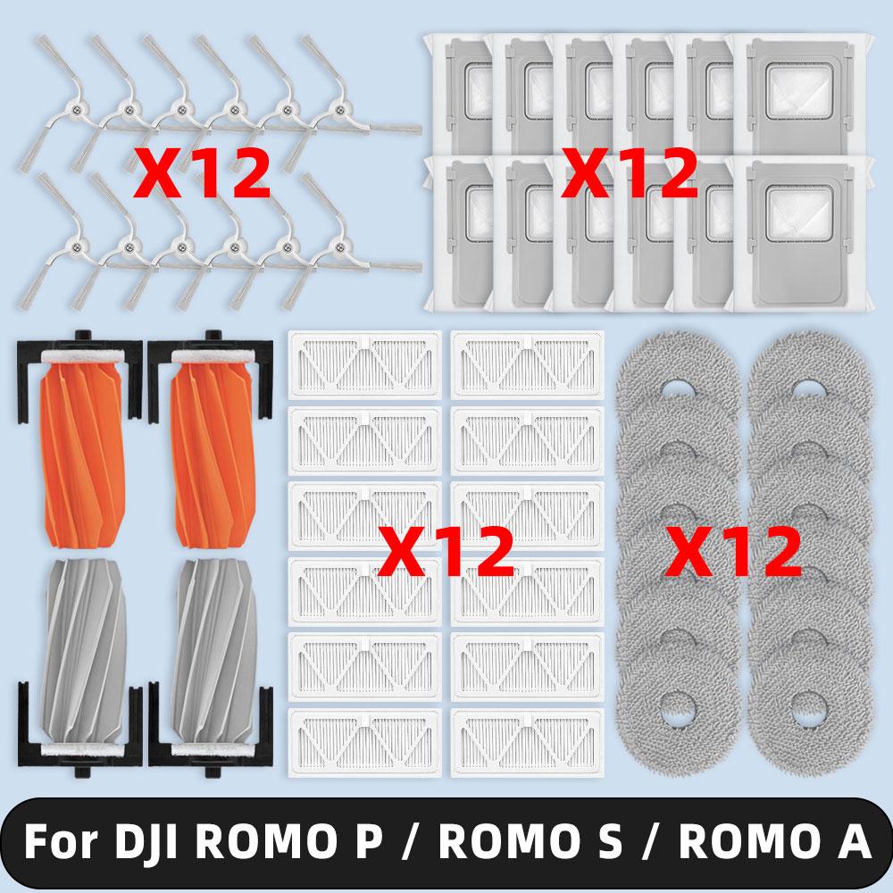 Compatible For ( DJI ROMO P / ROMO S / ROMO A ) Spare Parts Accessories Roller Side Brush HEPA Filter Mop Pad Dust Bag