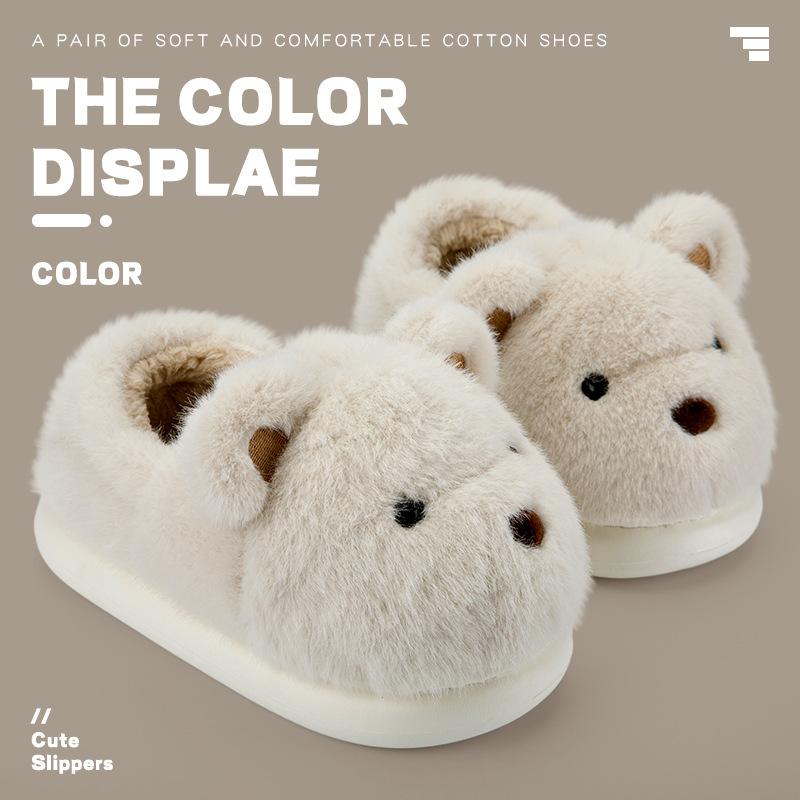 Bag heel cotton slippers couple fluffy shoes non-slip and warm winter home piled and thickened cute bear cotton shoes