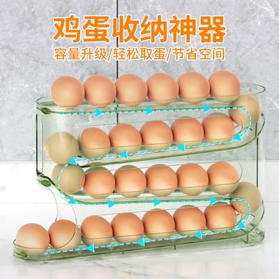 Transparent Slide Egg Storage Box