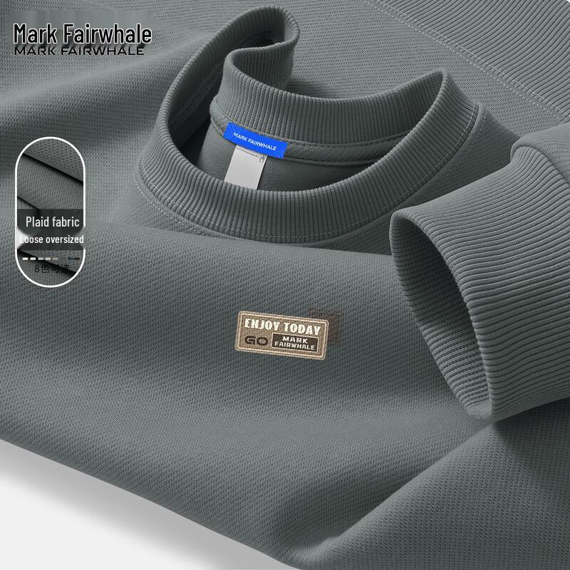 

Мужской свитшот Mark Fairwhale свободного кроя с круглым вырезом 2XL