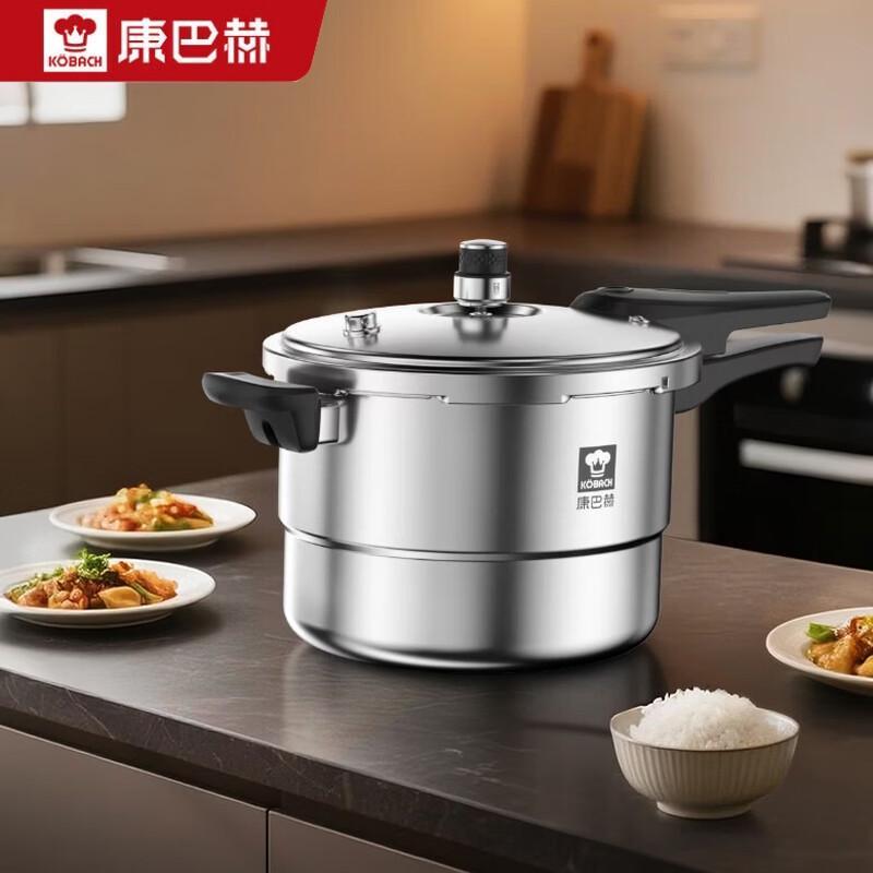 KOBACH 304 Stainless Steel Soup Pot with Steamer