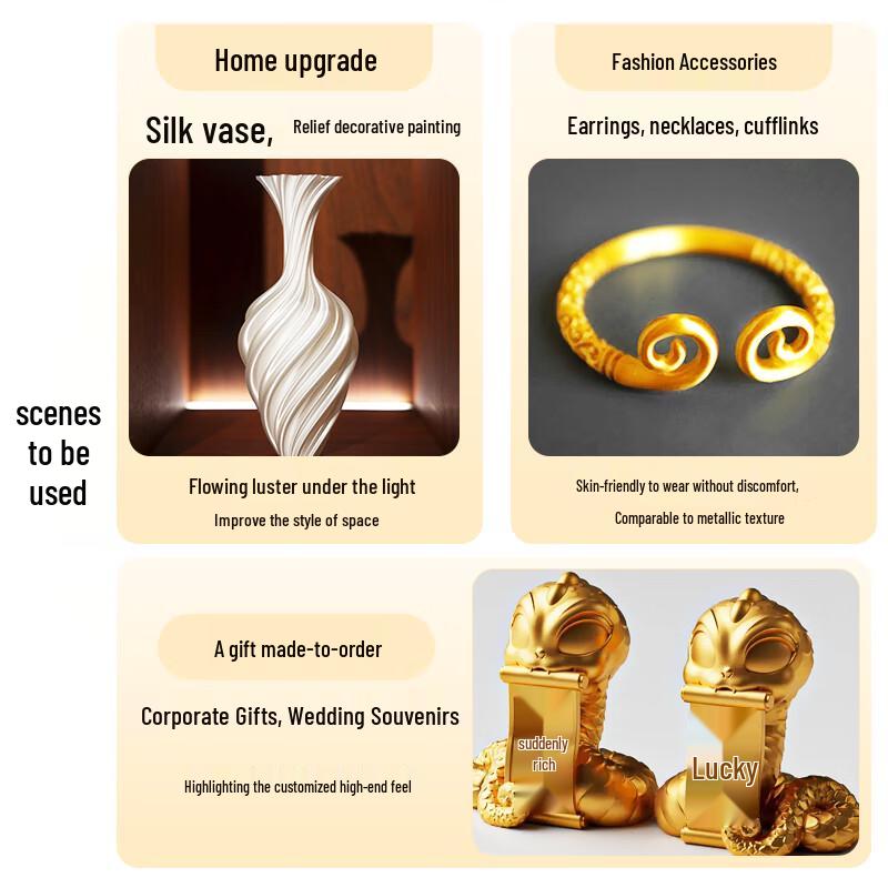Puwei Silk PLA 3D Printer Filament CN plug (adapter included)