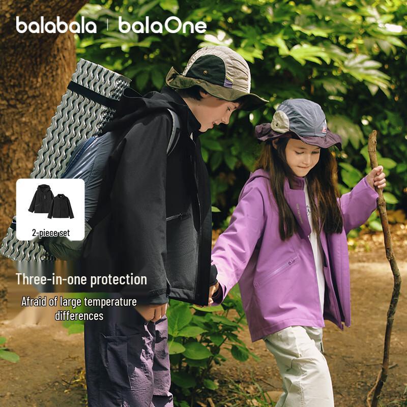 

Balabala Kids Unisex Outdoor Waterproof Windbreaker Jacket 160