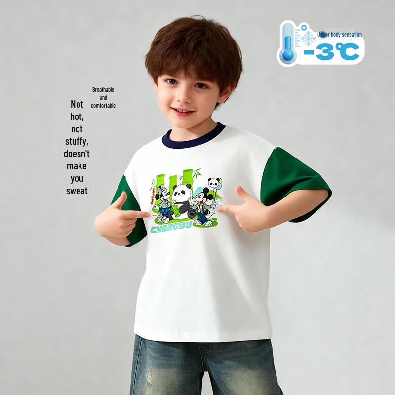 Disney Mickey Panda Boys' Cooling Breathable Short-Sleeve T-Shirt