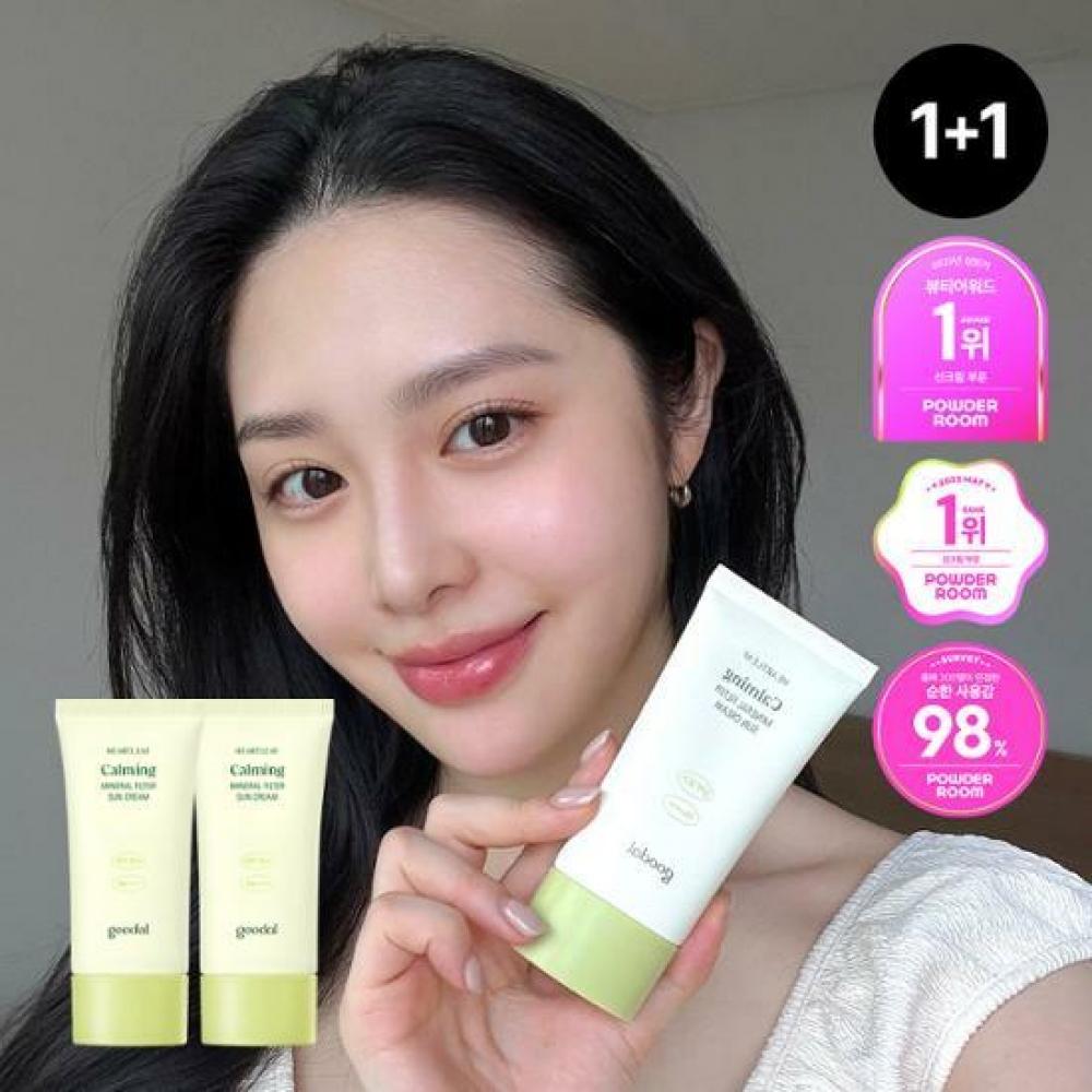 

Goodal [1+1 Special] Goodal Pure Eoseongcho Успокаивающий неорганический солнцезащитный крем 50 мл 1+1 Special SPF50+ PA++++
