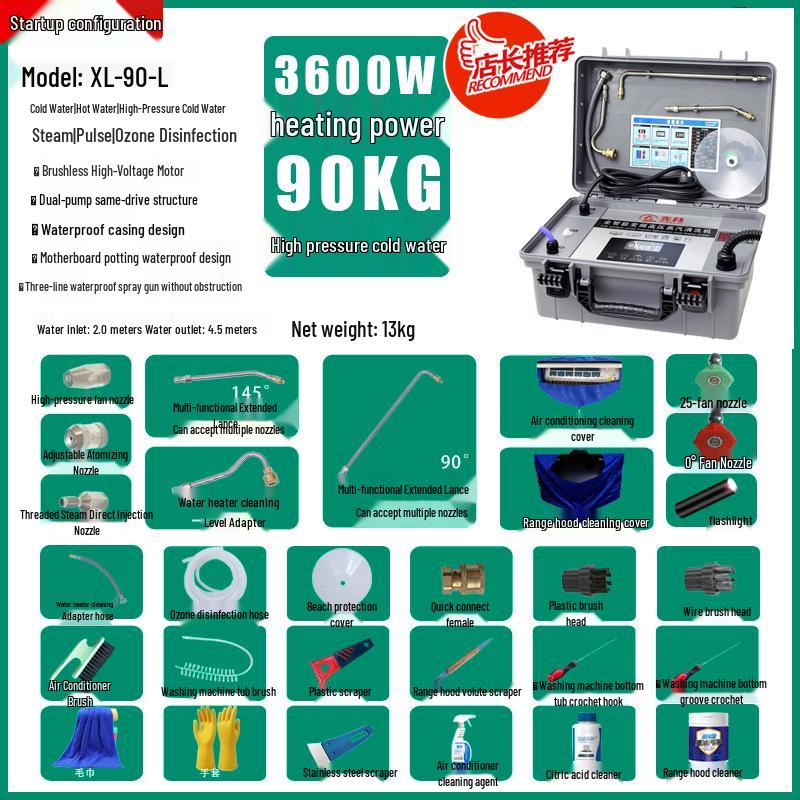 Yutong High Voltage Variable Frequency Steam Cleaner: Powerful Multi-functional High-Temperature Sterilization Appliance