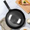 Xin Yifan Handmade Wrought Iron Non-Stick Wok