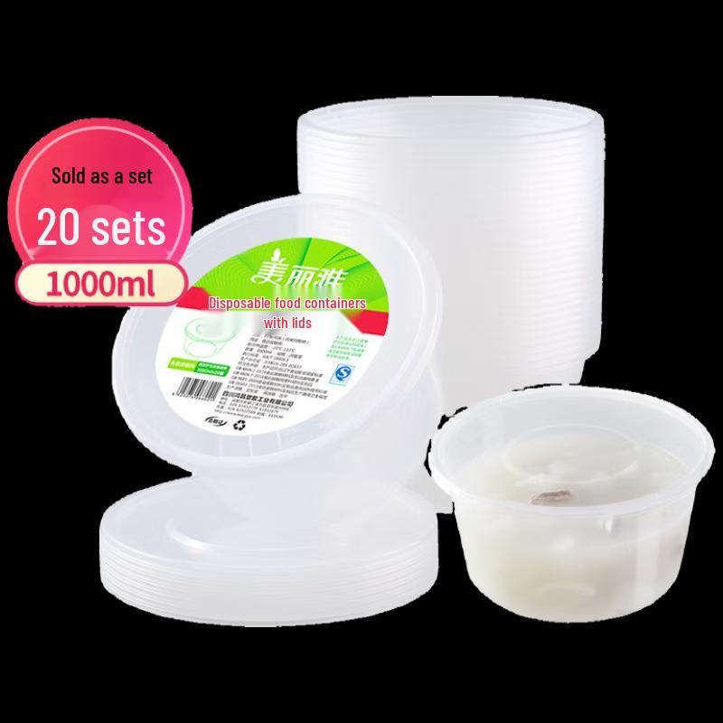 Meiliya Disposable Round Meal Box CH-1000