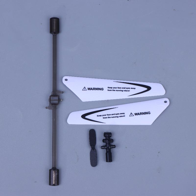 1 Set Balance Bar Motor Blades Flybar For S5-N Syma S5 W5 W25 Rc Mini Helicopter Spare Accessories Kid Gift