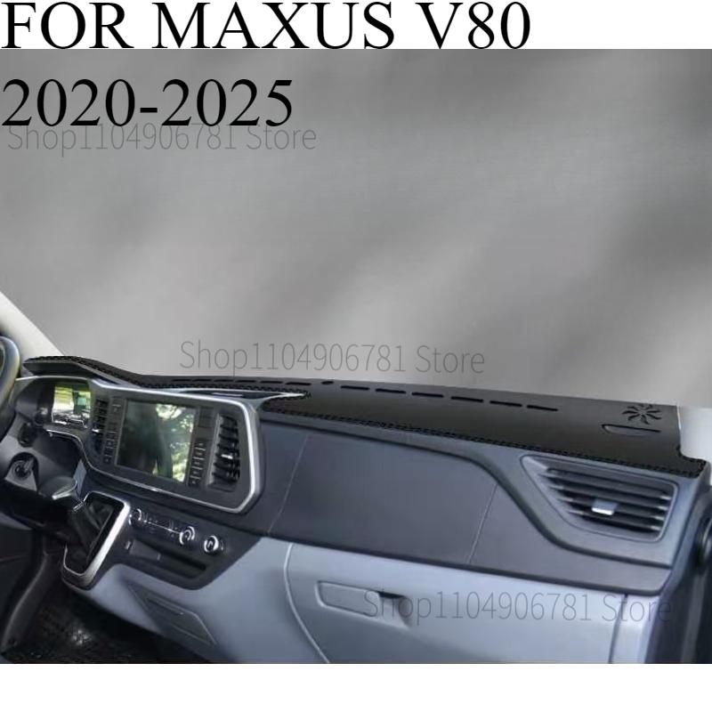 FOR MAXUS V80 -2025 Car Dash Mat Dashmat Dashboard Cover Sun Shade Dash Board Cover Carpet Accessories