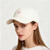 Cute Love Embroidery Baseball Cap for Girls, Stylish and Versatile