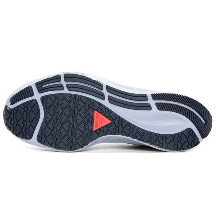 Nike Air Zoom Pegasus 38 Shield 'Deep Freeze' Women's DO2341-144