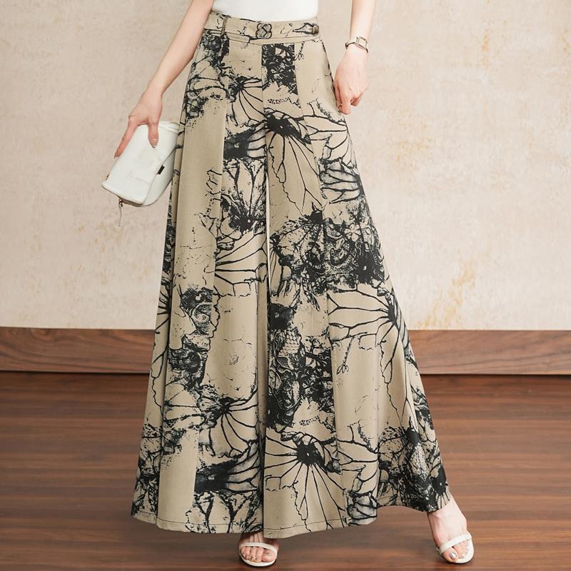 Women's Floral Print High Waist Wide Leg Pants – Flowy Palazzo Trousers (Size 27-33)