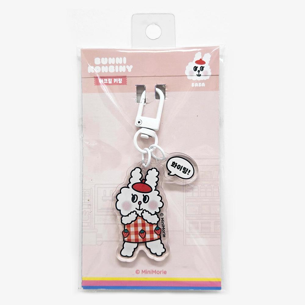 [mimi world] Mimiworld Bunnycorn Beanie Acrylic Keyring (Choose from 6 Designs)