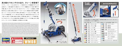 Hasegawa 1/35 Tadano Rough Terrain Crane GR-130NL/N Crevo Mini G4 Plastic Model Kit WM08