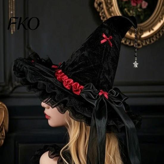 Costume Accessories for Women Halloween Witch Hat Women, Large Black Velvet Wizard with Mesh Ruffle Brim Adults Costume, Cosplay Party Home Decor