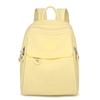 Women's Backpack Solid Color Schoolbag Nylon Travel Bag Shell Backpack