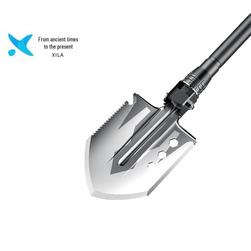 Xilai Multifunctional Folding Engineer Shovel