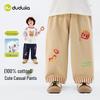 Dudu Home Kids' Cotton Pants: New Spring Style for Boys and Girls - Casual Long Pants for Children