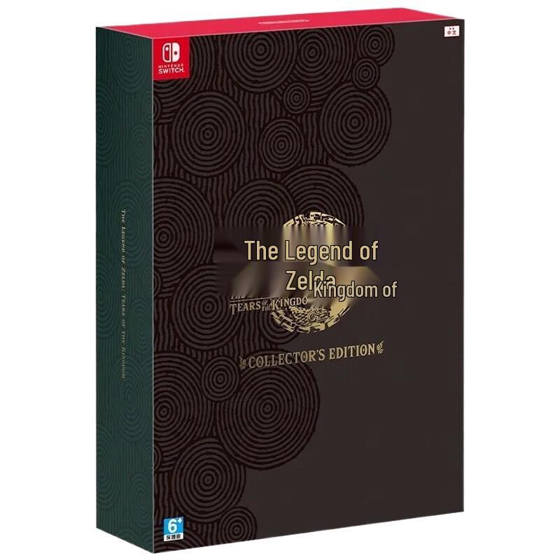

The Legend of Zelda: Tears of the Kingdom Deluxe Collector s Edition (Nintendo Switch)