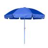 Outdoor Lifeguard Chair Sunshade Umbrella